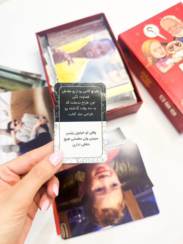 بازی فکری میم چی