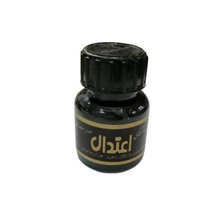 مرکب اعتدال