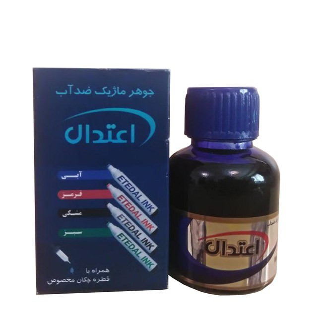 جوهر ماژیک اعتدال