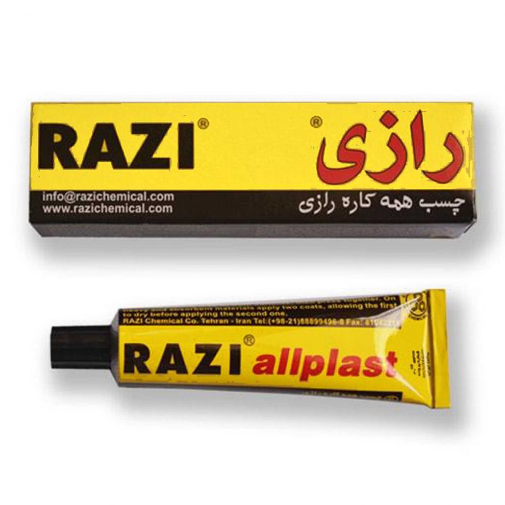 چسب همه کاره رازی